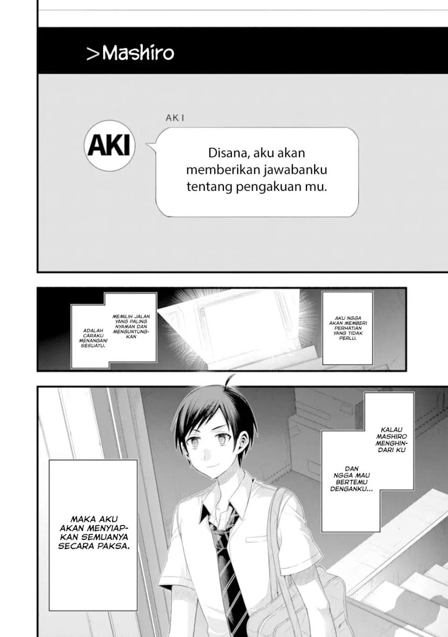 tomodachi-no-imouto-ga-ore-ni-dake-uzai - Chapter: 15