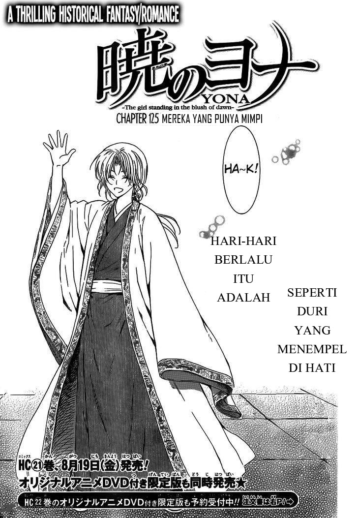 akatsuki-no-yona - Chapter: 125