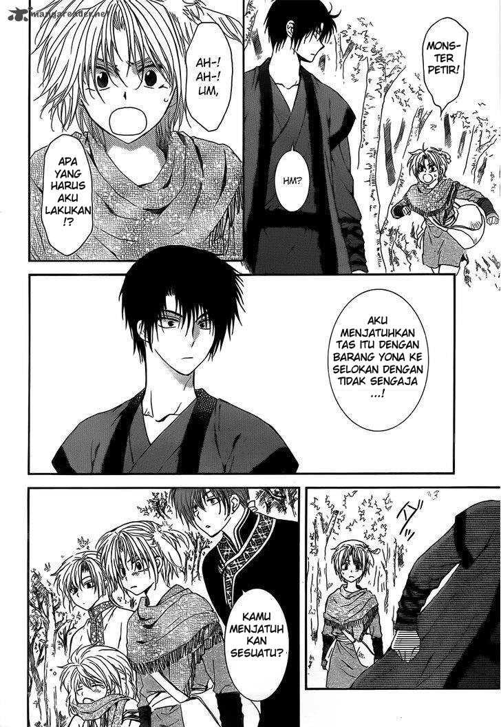 akatsuki-no-yona - Chapter: 125