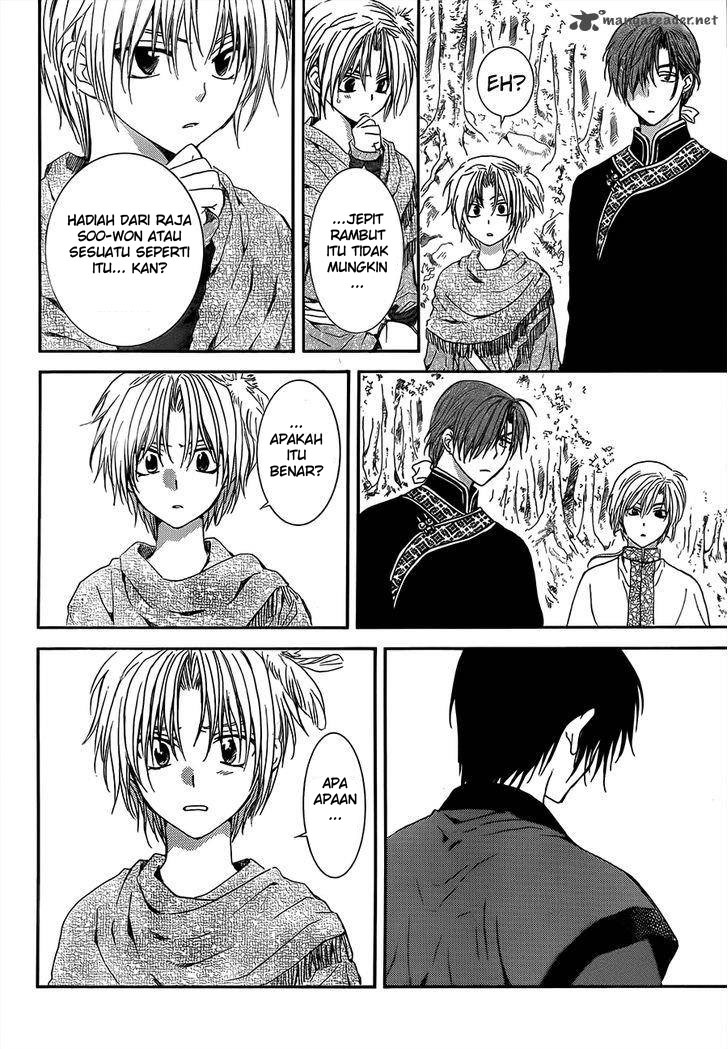 akatsuki-no-yona - Chapter: 125