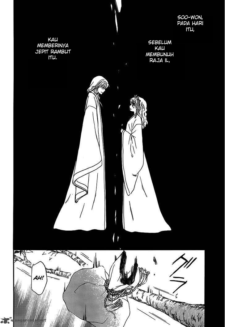 akatsuki-no-yona - Chapter: 125