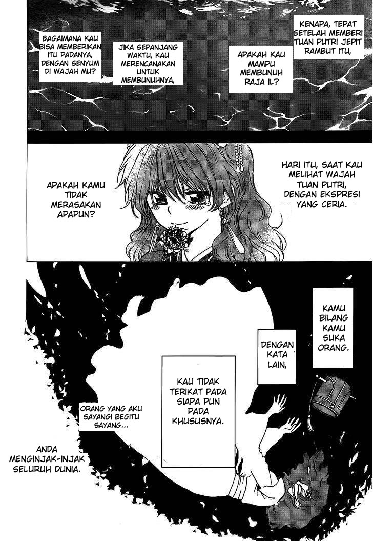 akatsuki-no-yona - Chapter: 125