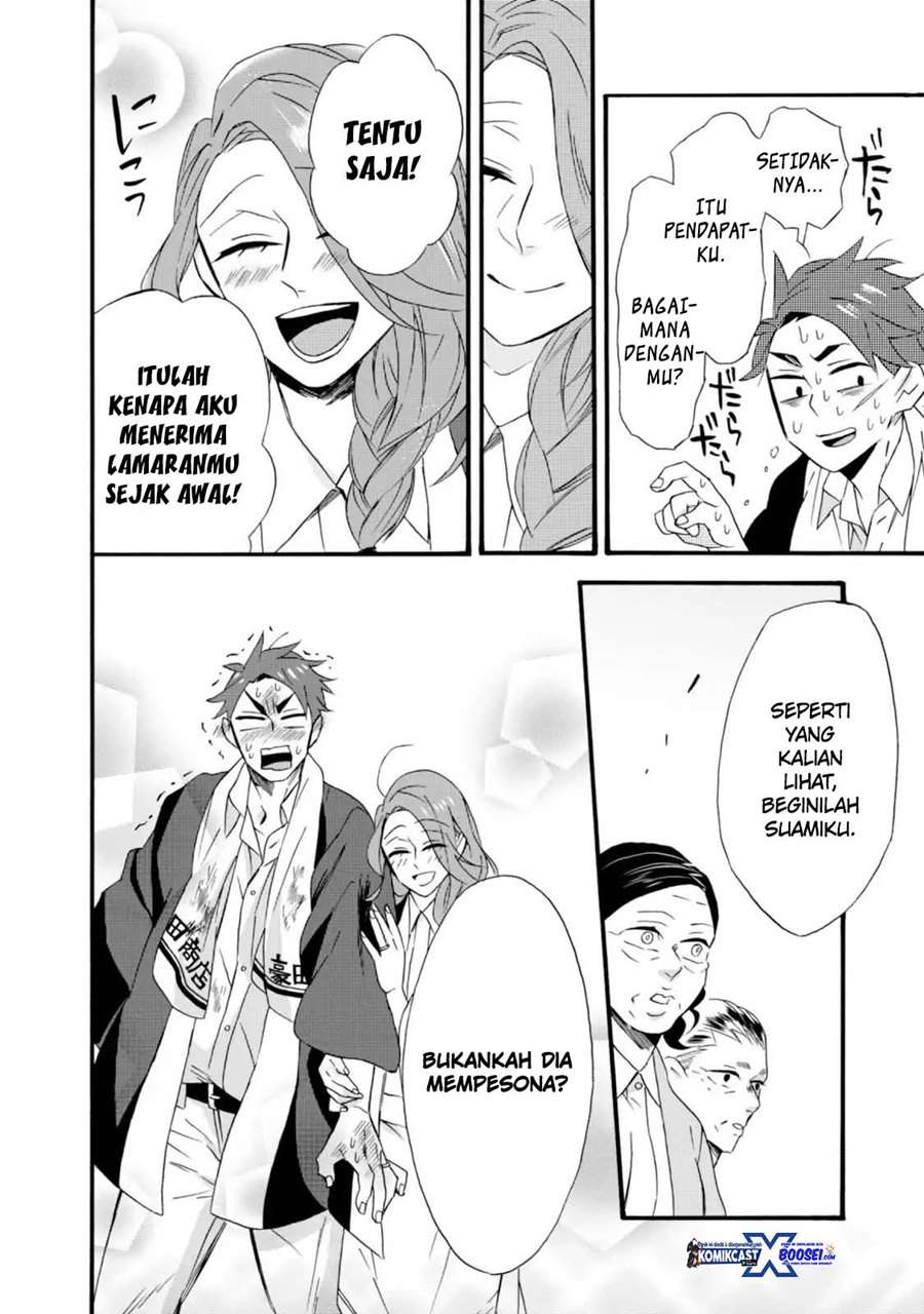 umarekawatte-mo-mata-watashi-to-kekkon-shite-kuremasu-ka - Chapter: 9