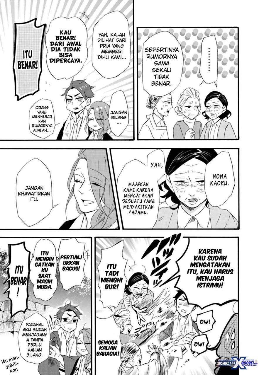 umarekawatte-mo-mata-watashi-to-kekkon-shite-kuremasu-ka - Chapter: 9