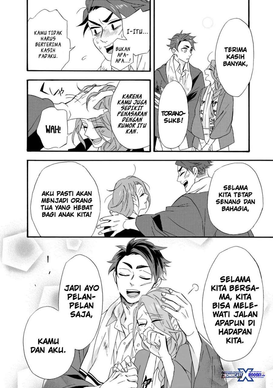 umarekawatte-mo-mata-watashi-to-kekkon-shite-kuremasu-ka - Chapter: 9