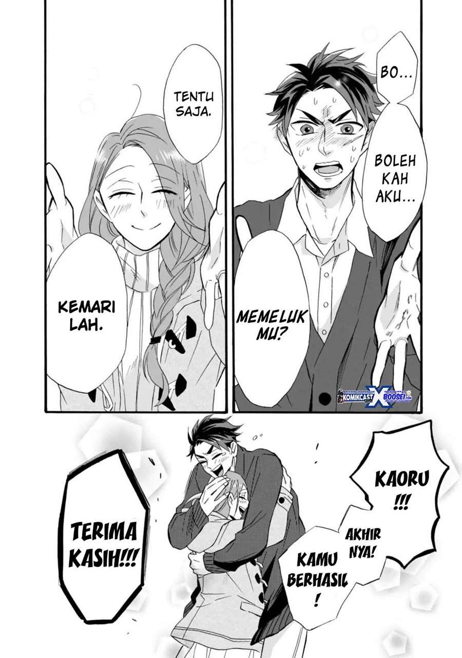 umarekawatte-mo-mata-watashi-to-kekkon-shite-kuremasu-ka - Chapter: 9