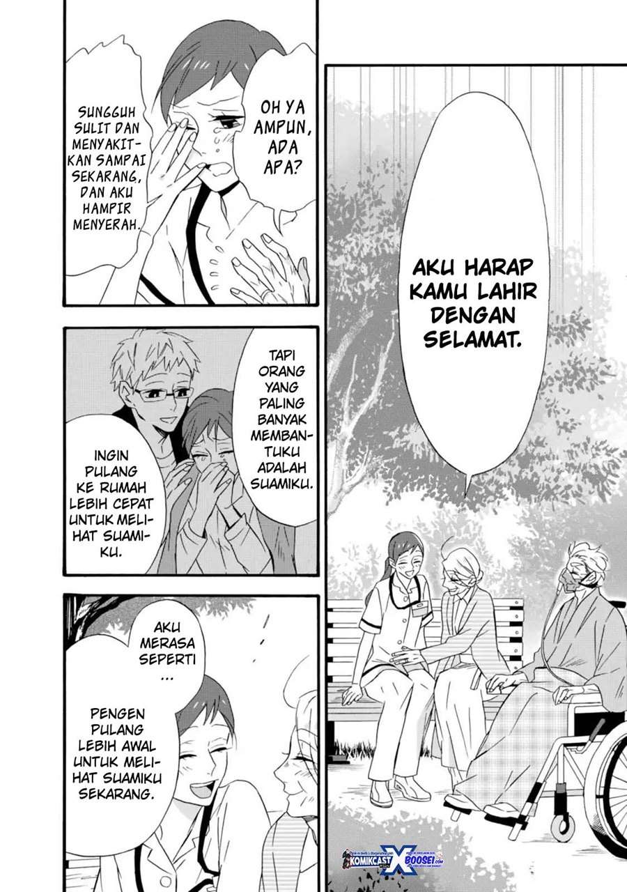 umarekawatte-mo-mata-watashi-to-kekkon-shite-kuremasu-ka - Chapter: 9