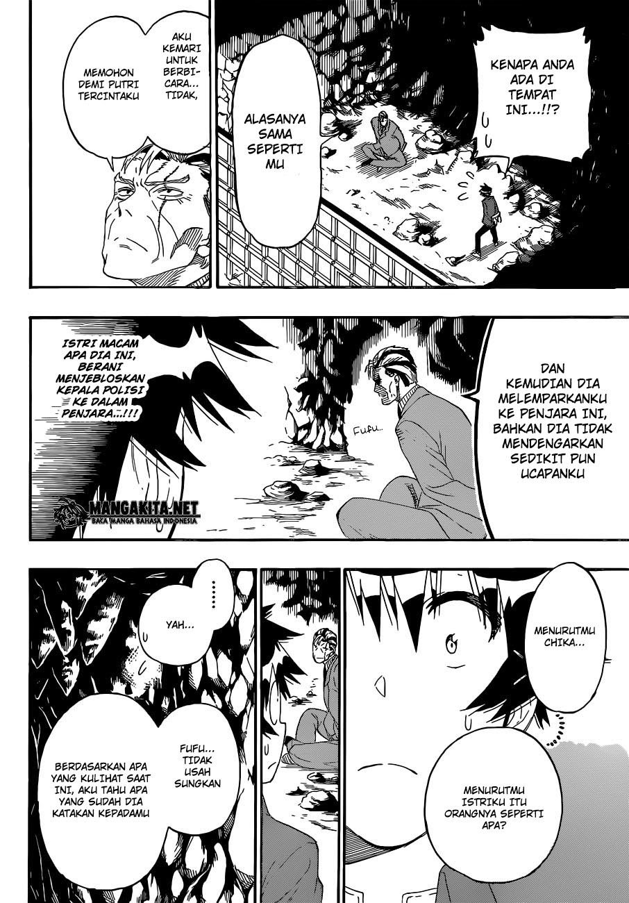 nisekoi - Chapter: 187