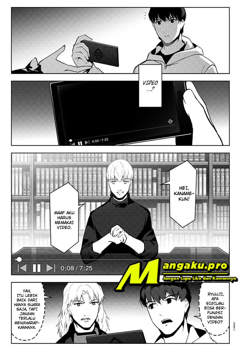 darwins-game - Chapter: 86.2