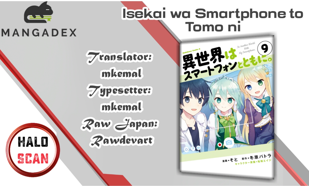 isekai-wa-smartphone-to-tomo-ni - Chapter: 50