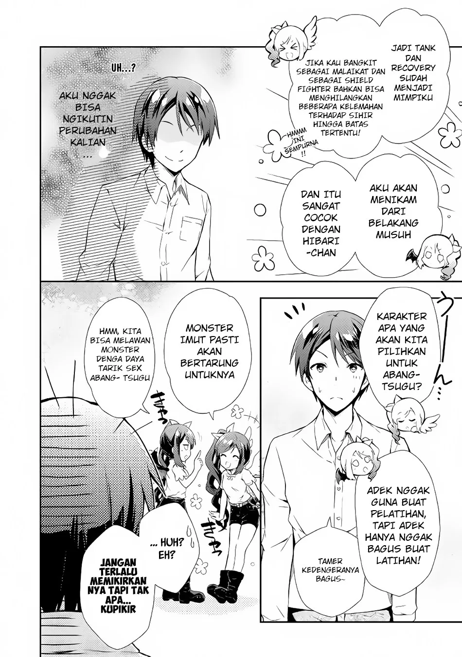 nonbiri-vrmmoki - Chapter: 01