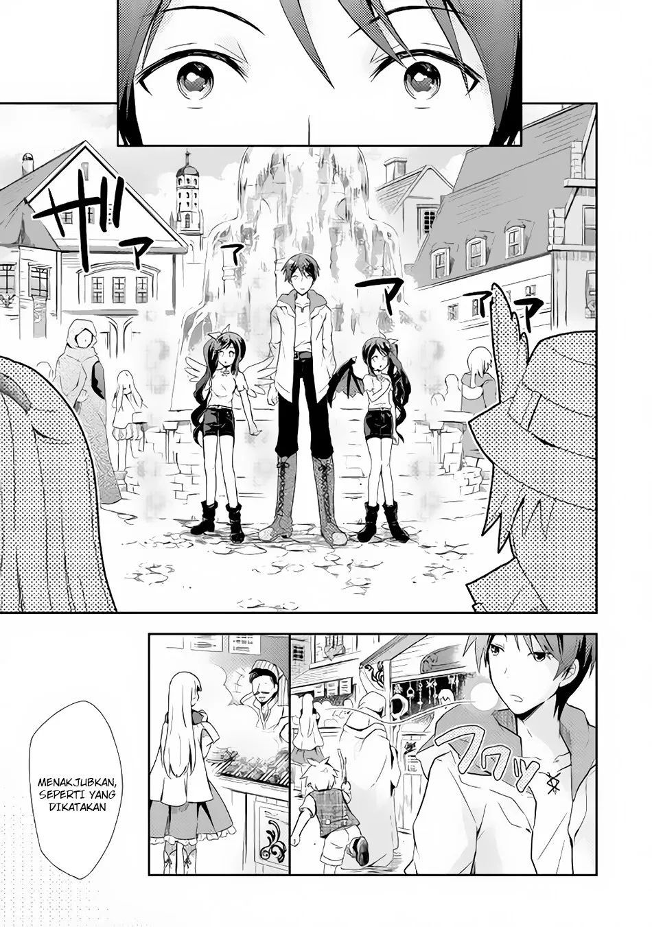 nonbiri-vrmmoki - Chapter: 01