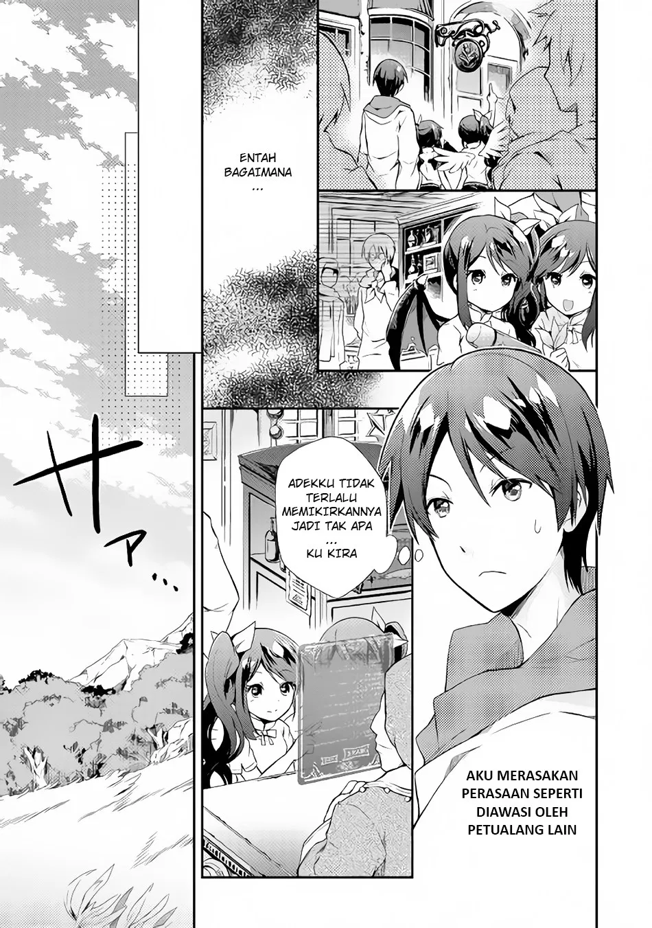 nonbiri-vrmmoki - Chapter: 01