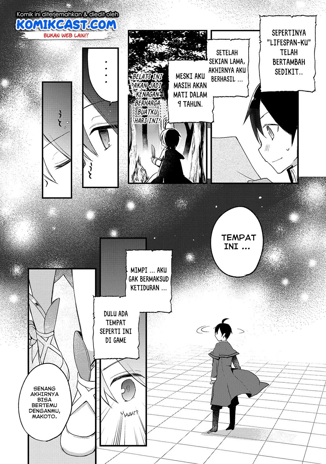 shinja-zero-no-megami-sama-to-hajimeru-isekai-kouryaku - Chapter: 1