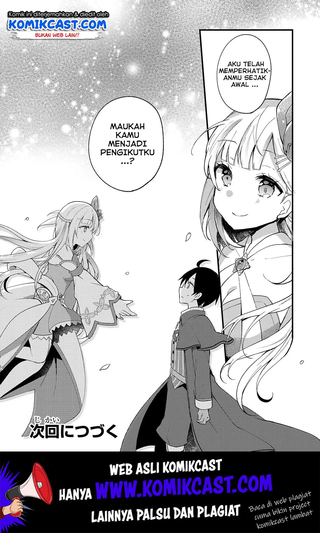 shinja-zero-no-megami-sama-to-hajimeru-isekai-kouryaku - Chapter: 1