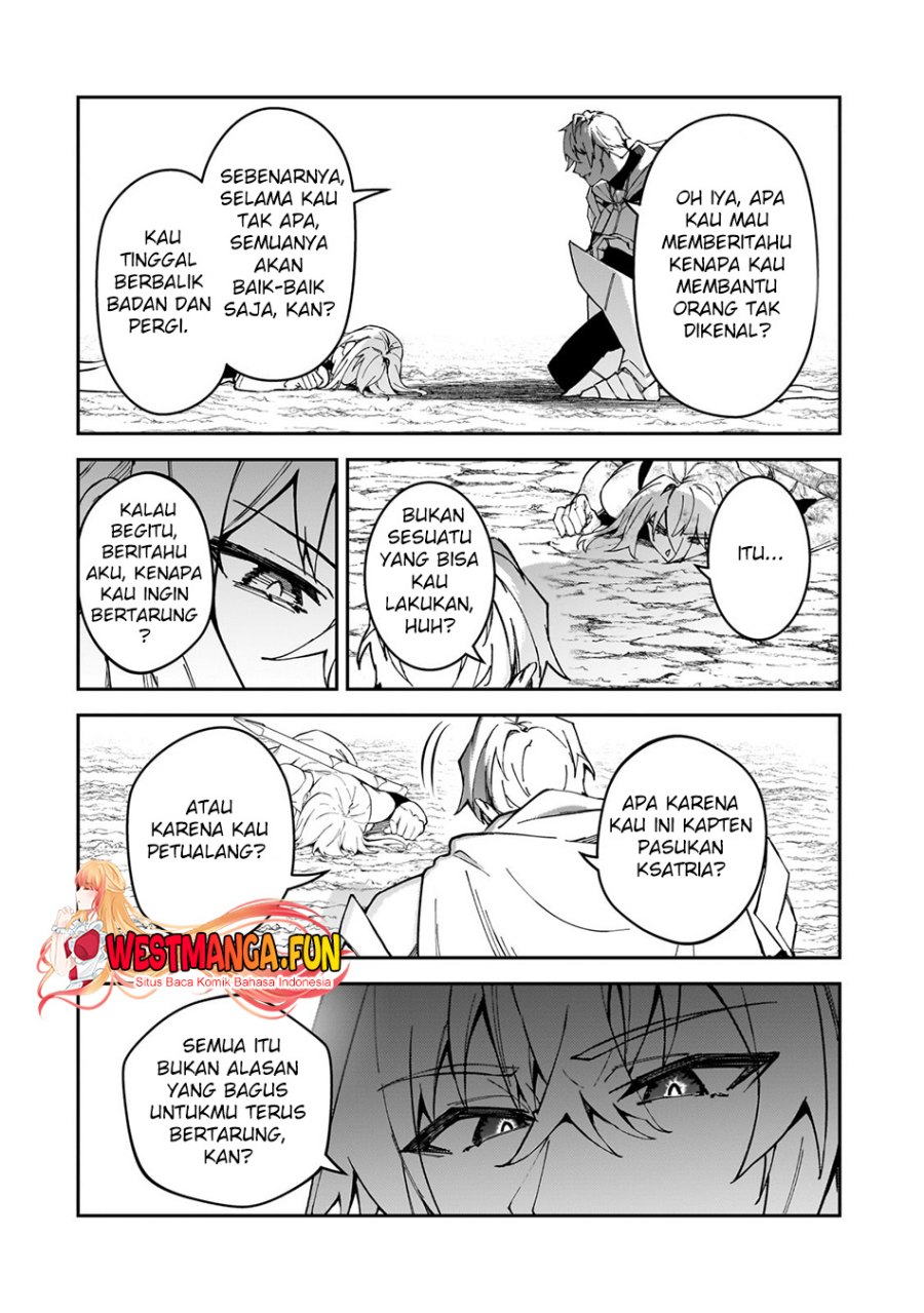 s-rank-boukensha-de-aru-ore-no-musume-tachi-wa-juudo-no-father-con-deshita - Chapter: 40