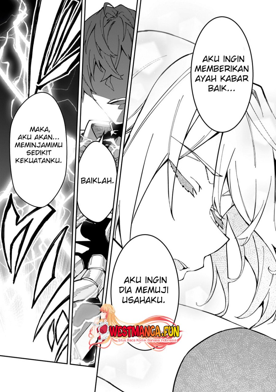 s-rank-boukensha-de-aru-ore-no-musume-tachi-wa-juudo-no-father-con-deshita - Chapter: 40