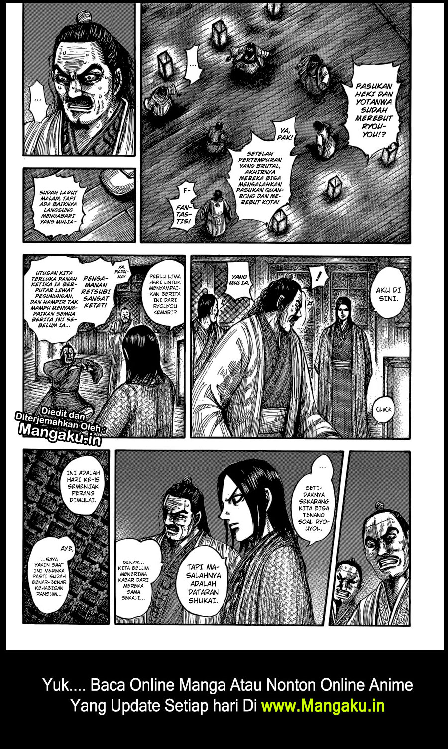 kingdom - Chapter: 601