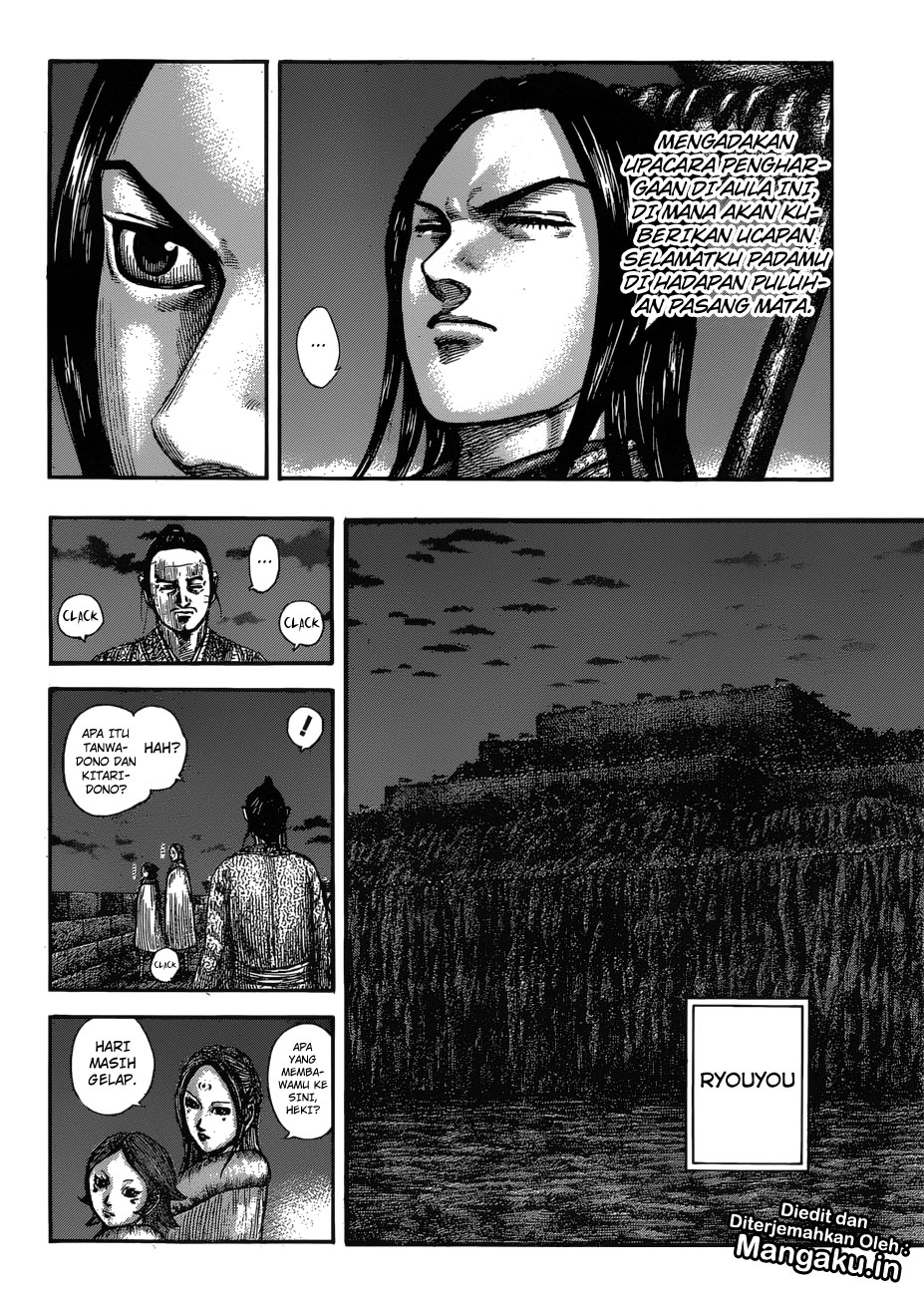 kingdom - Chapter: 601