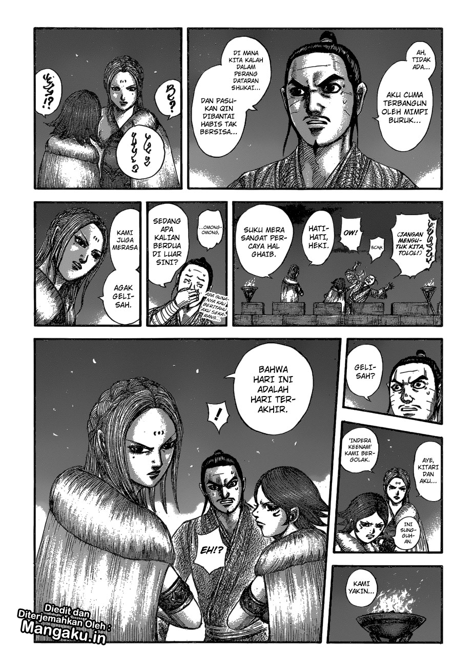 kingdom - Chapter: 601