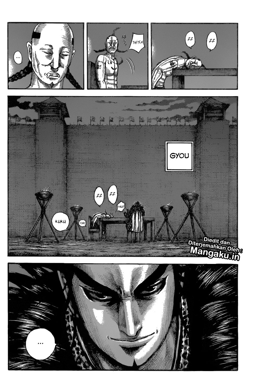 kingdom - Chapter: 601