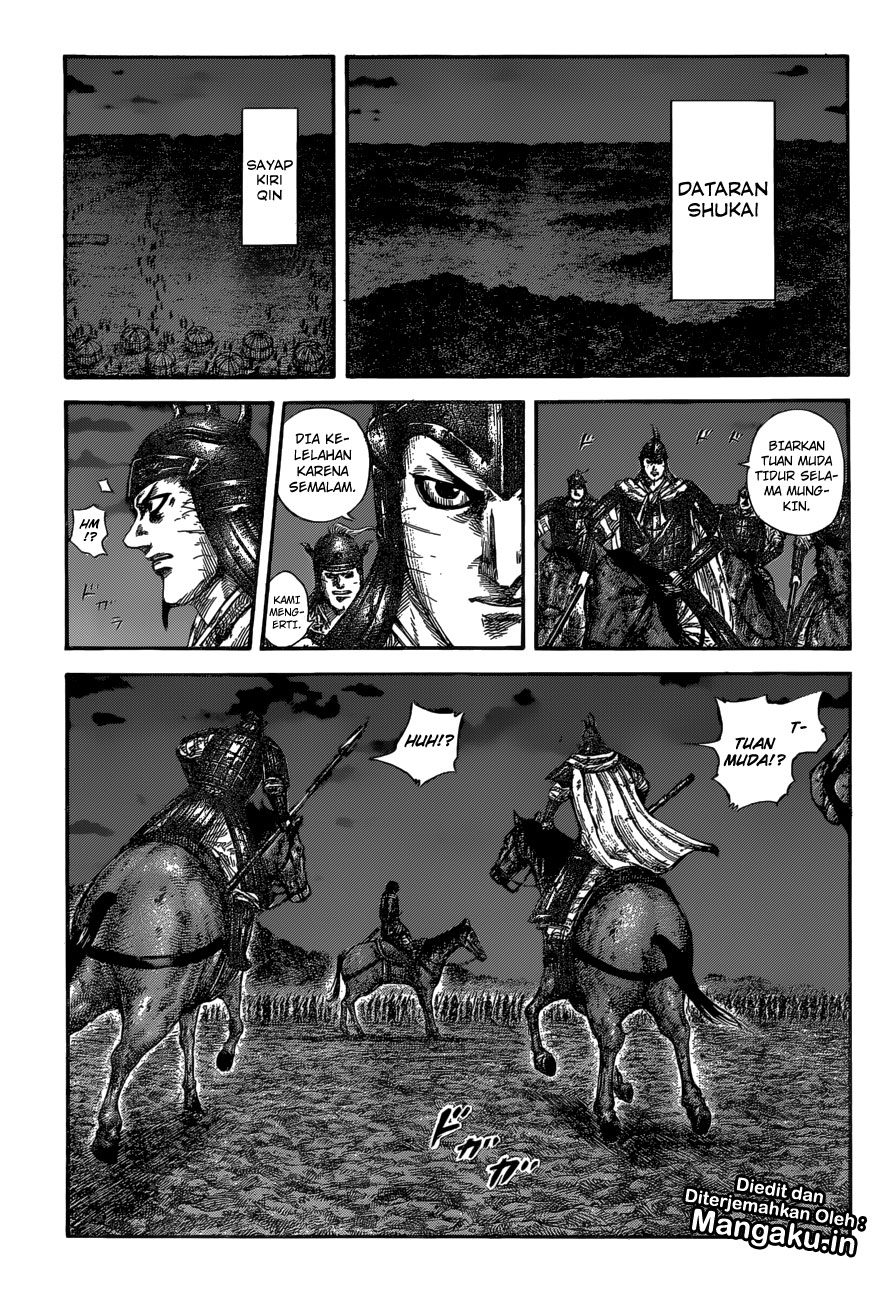 kingdom - Chapter: 601