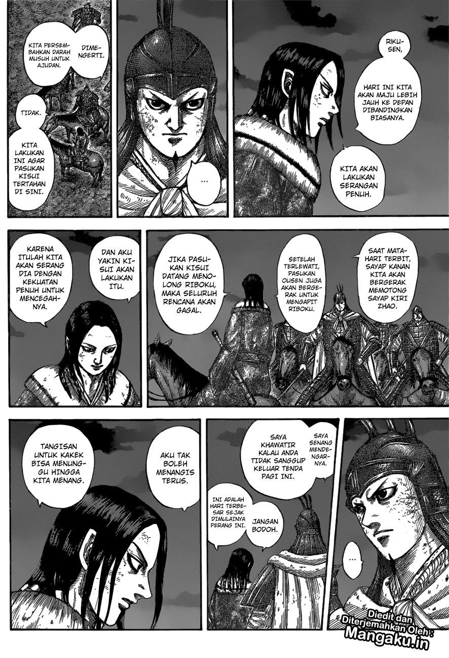 kingdom - Chapter: 601