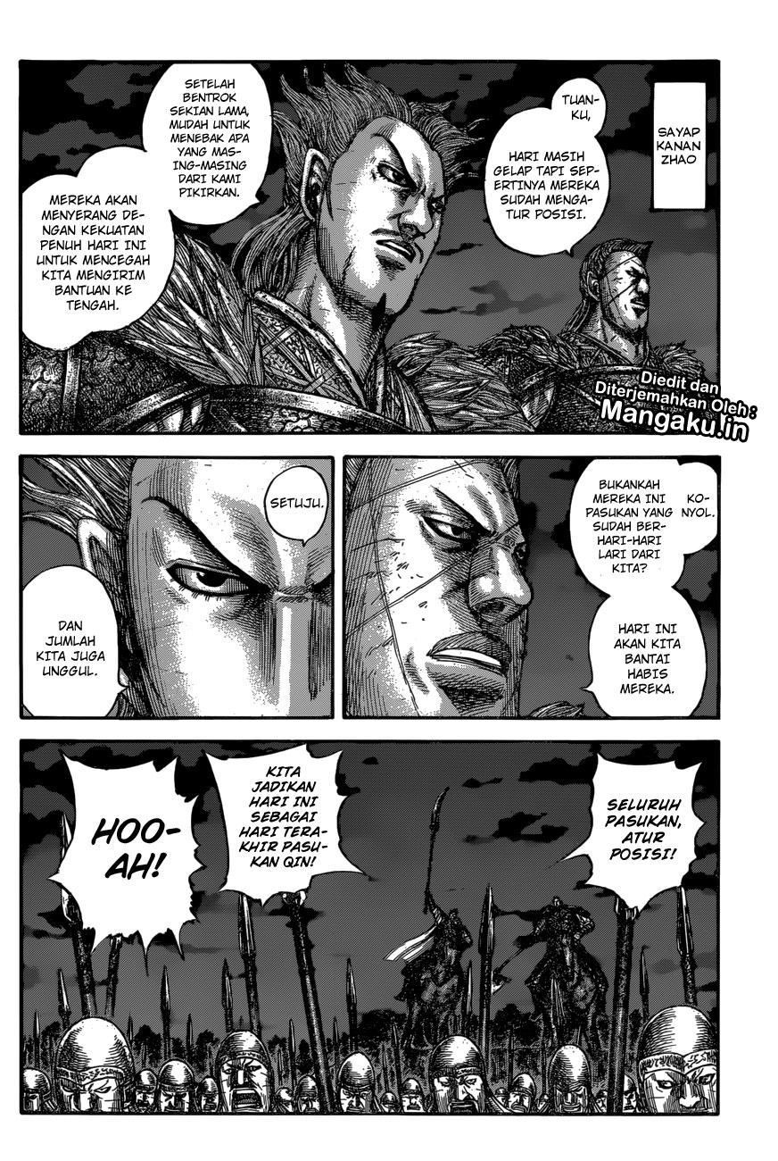 kingdom - Chapter: 601