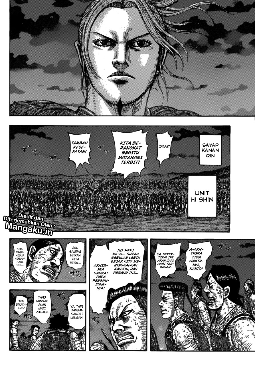 kingdom - Chapter: 601