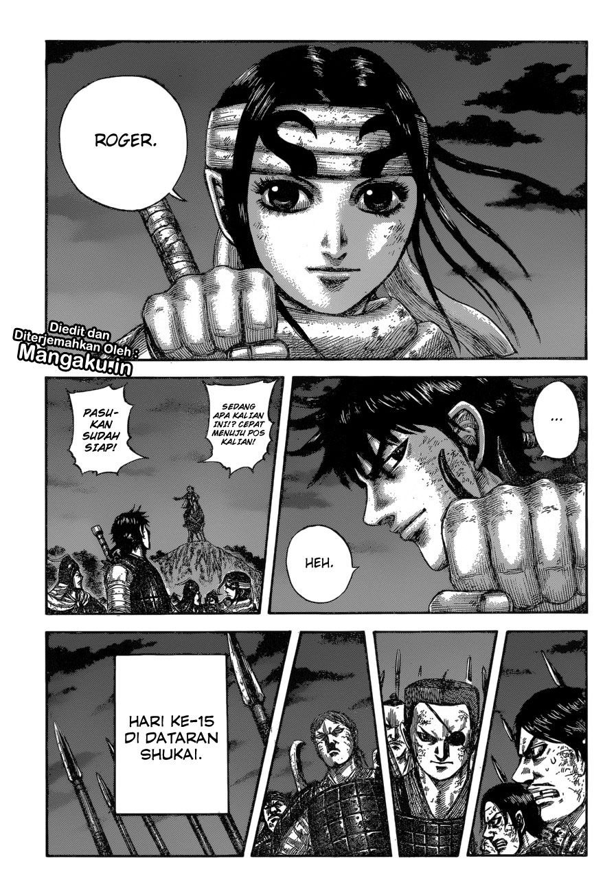 kingdom - Chapter: 601