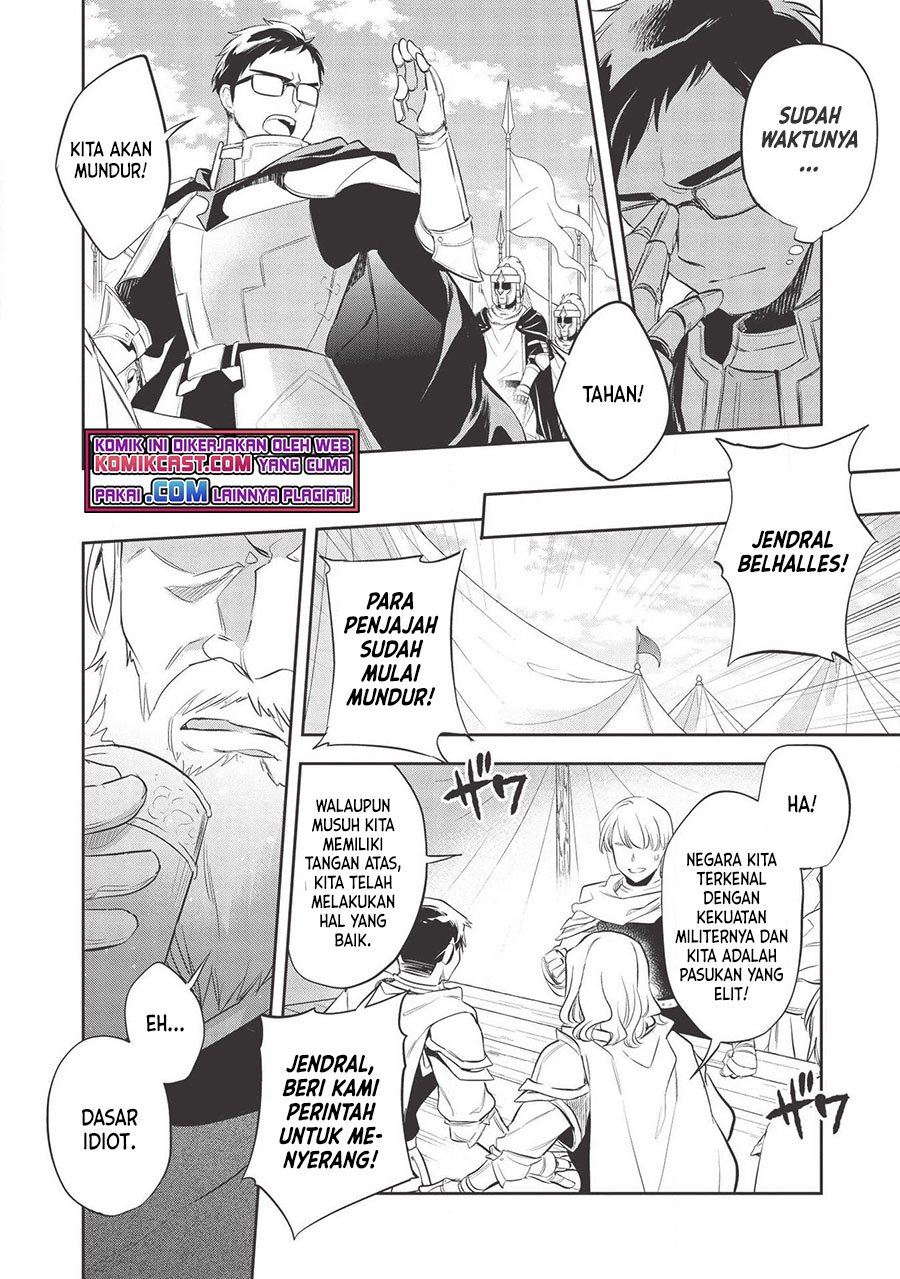 wortenia-senki - Chapter: 33