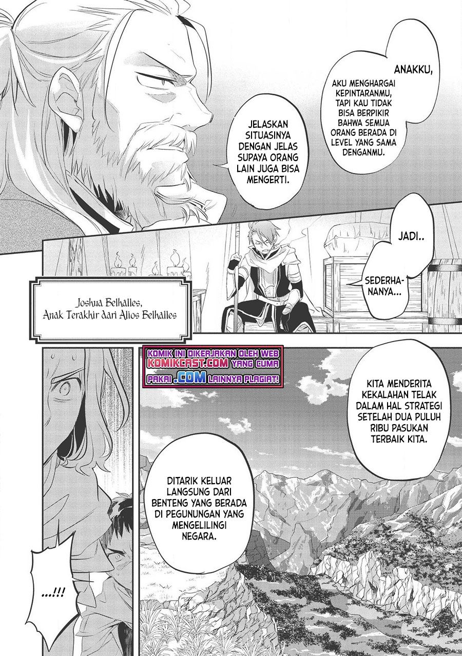 wortenia-senki - Chapter: 33