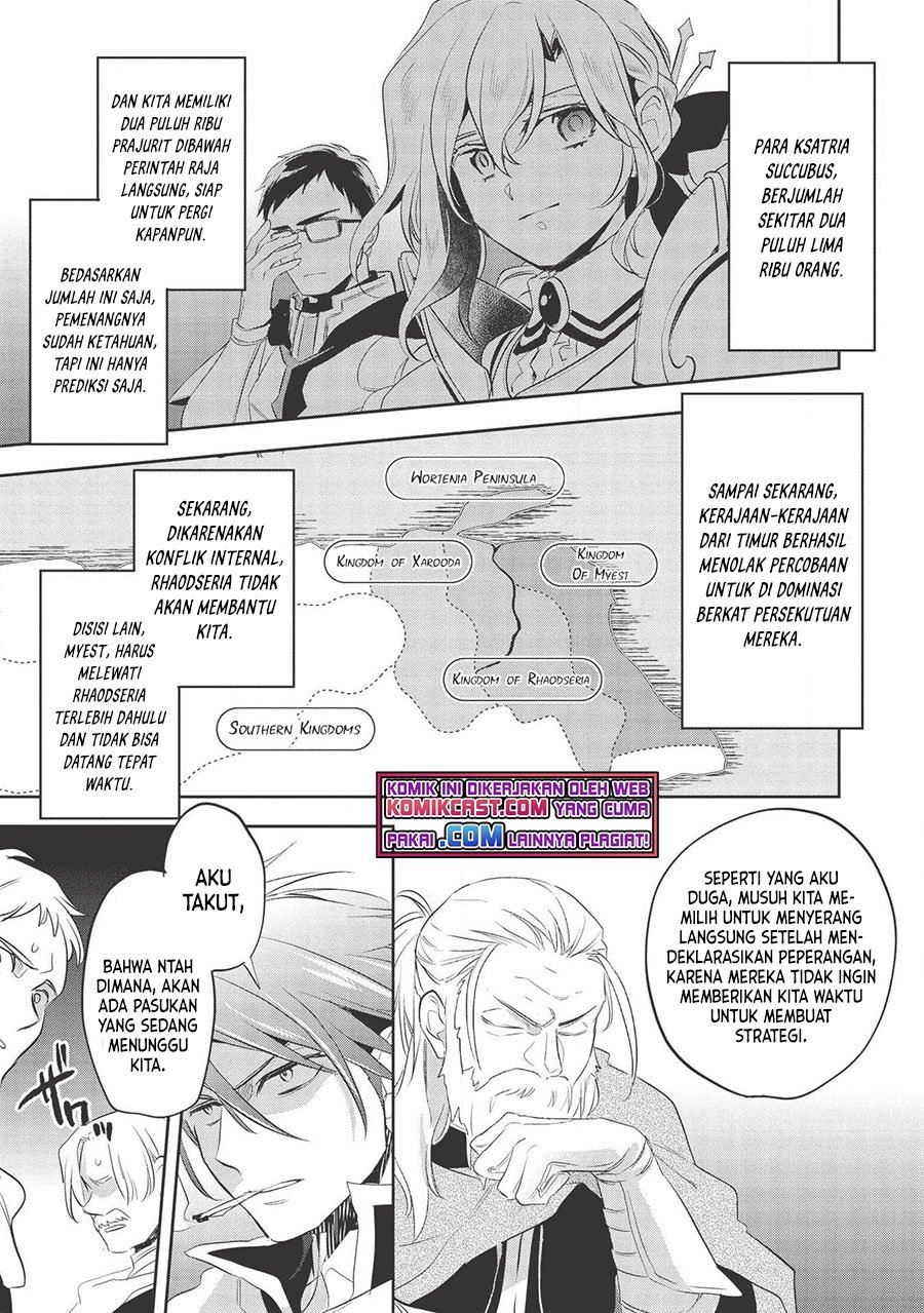 wortenia-senki - Chapter: 33