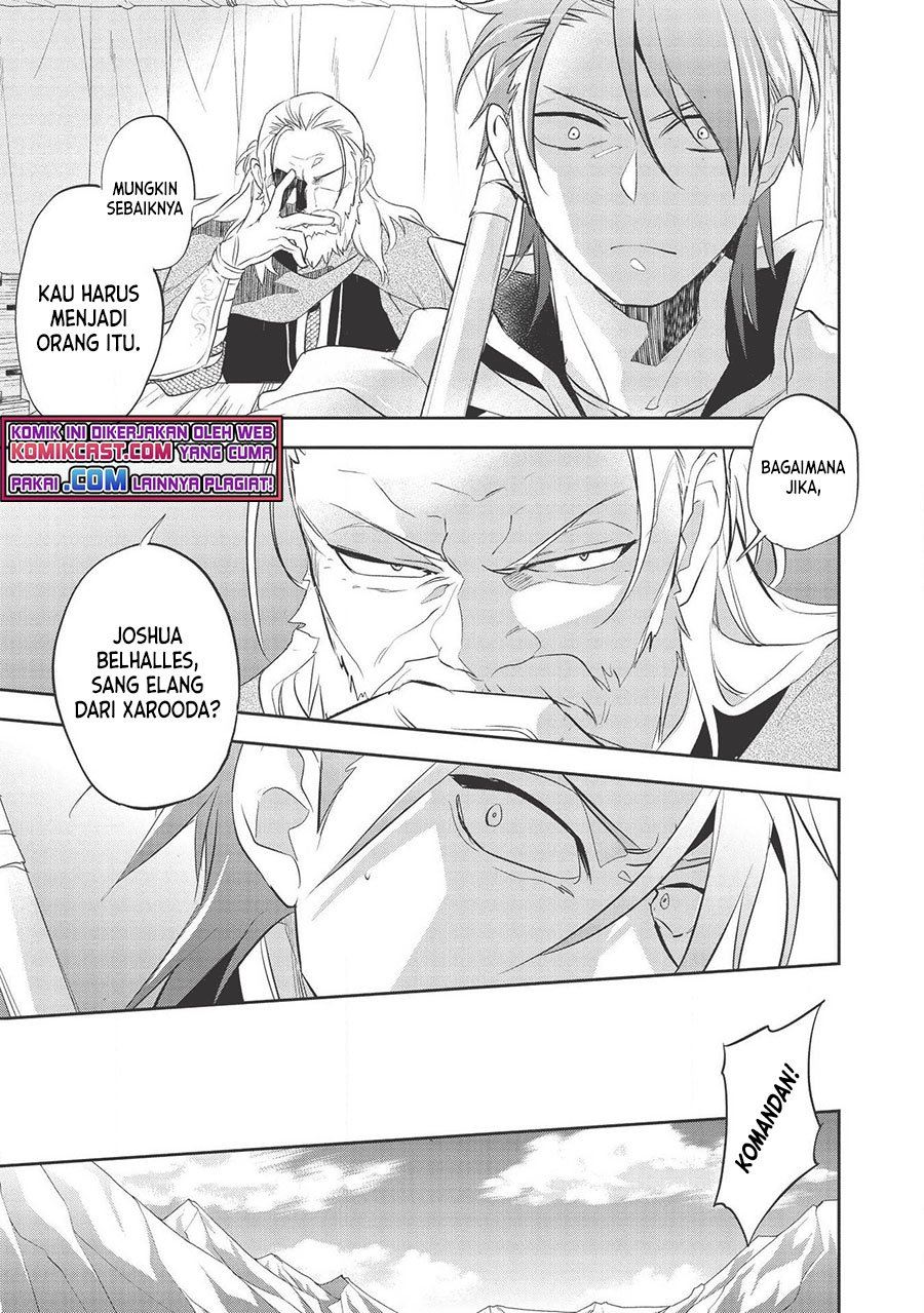 wortenia-senki - Chapter: 33