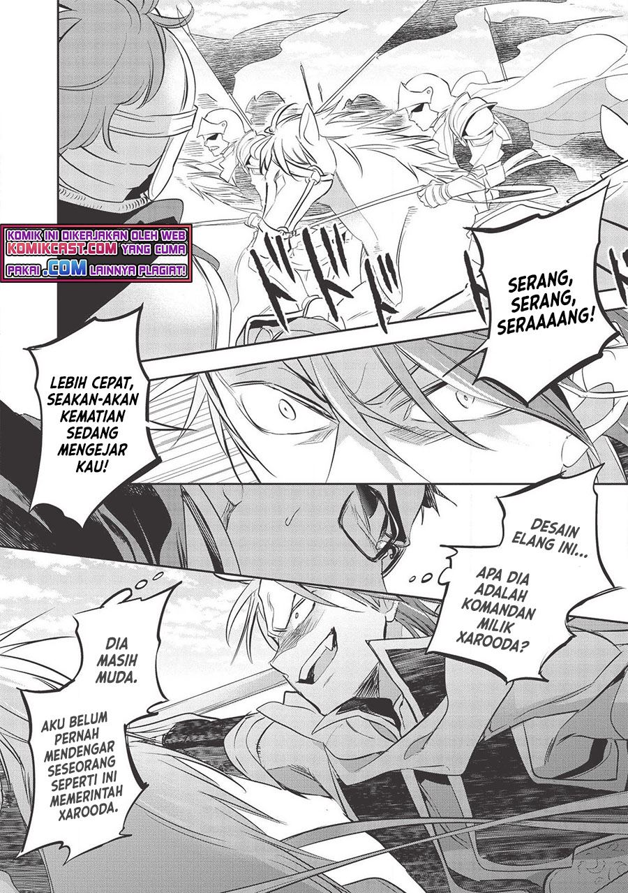 wortenia-senki - Chapter: 33