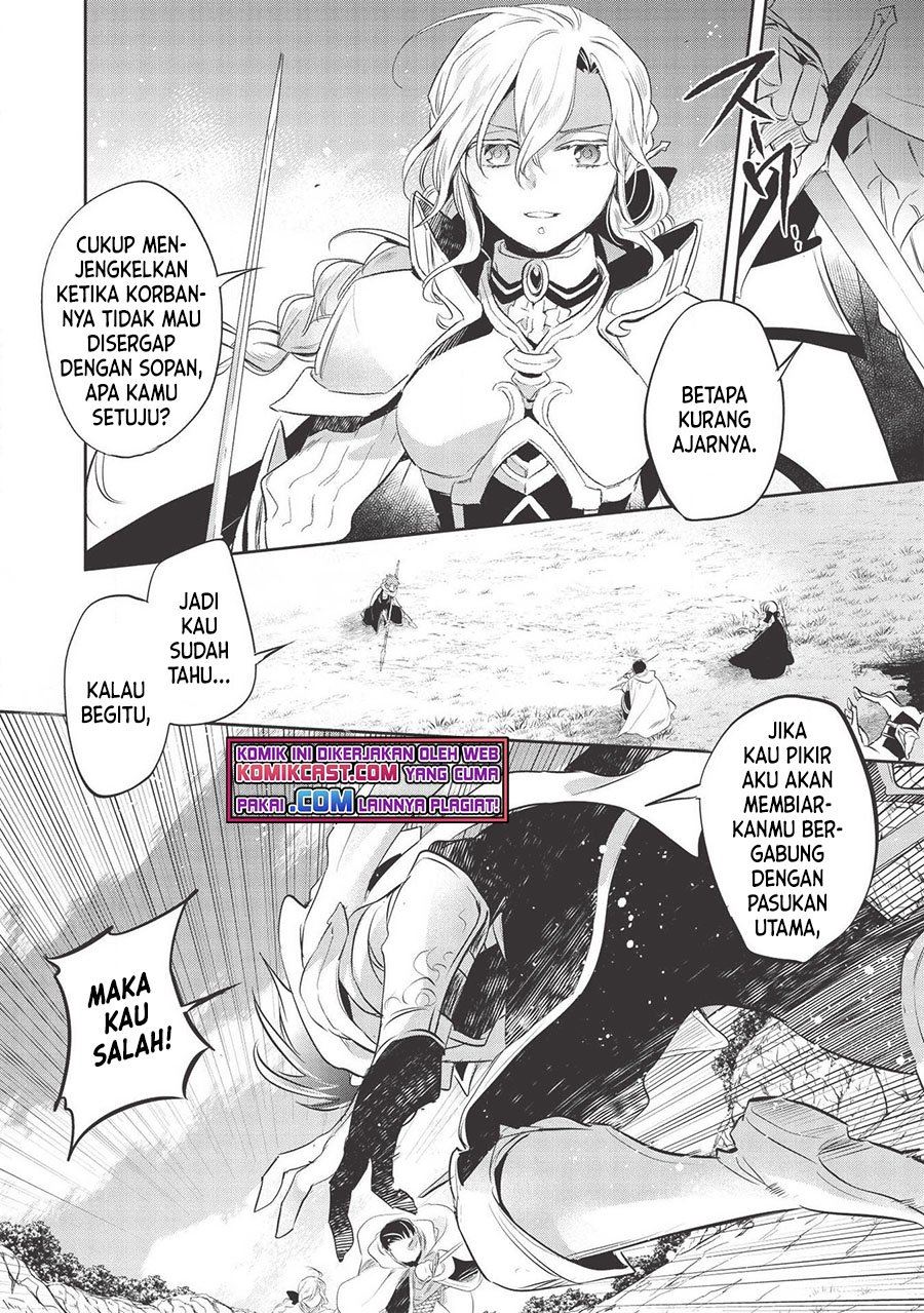 wortenia-senki - Chapter: 33