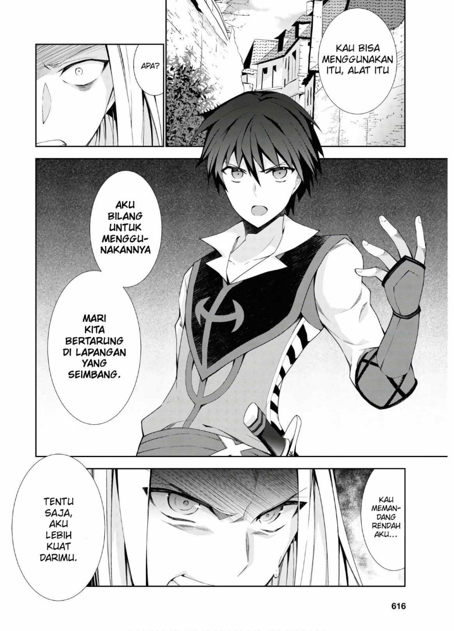 isekai-cheat-majutsushi - Chapter: 41