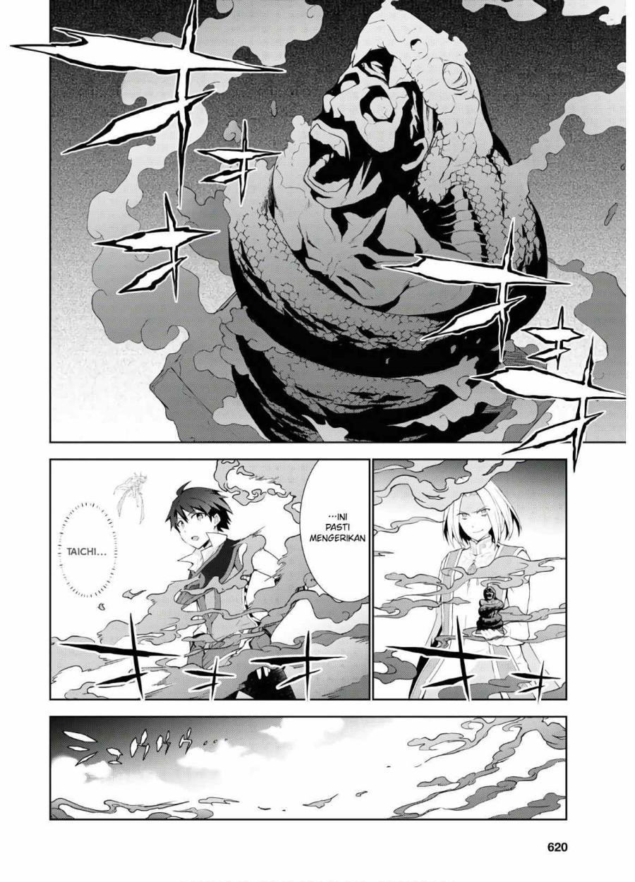 isekai-cheat-majutsushi - Chapter: 41