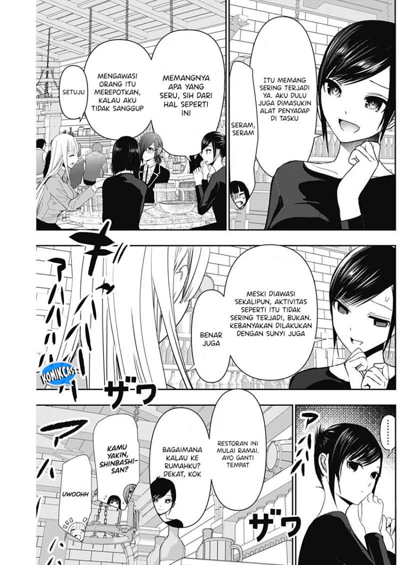 batsu-hare - Chapter: 106