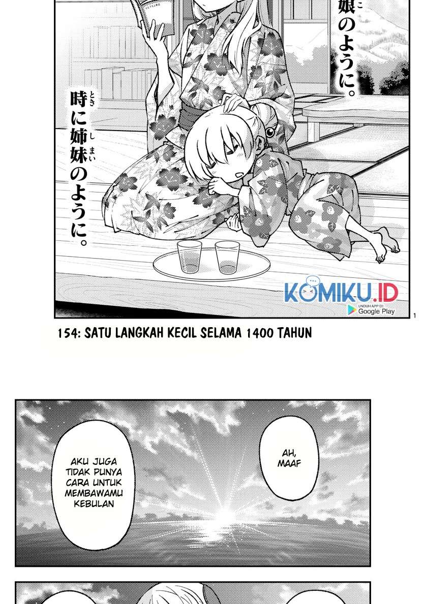 tonikaku-kawaii-indo - Chapter: 154