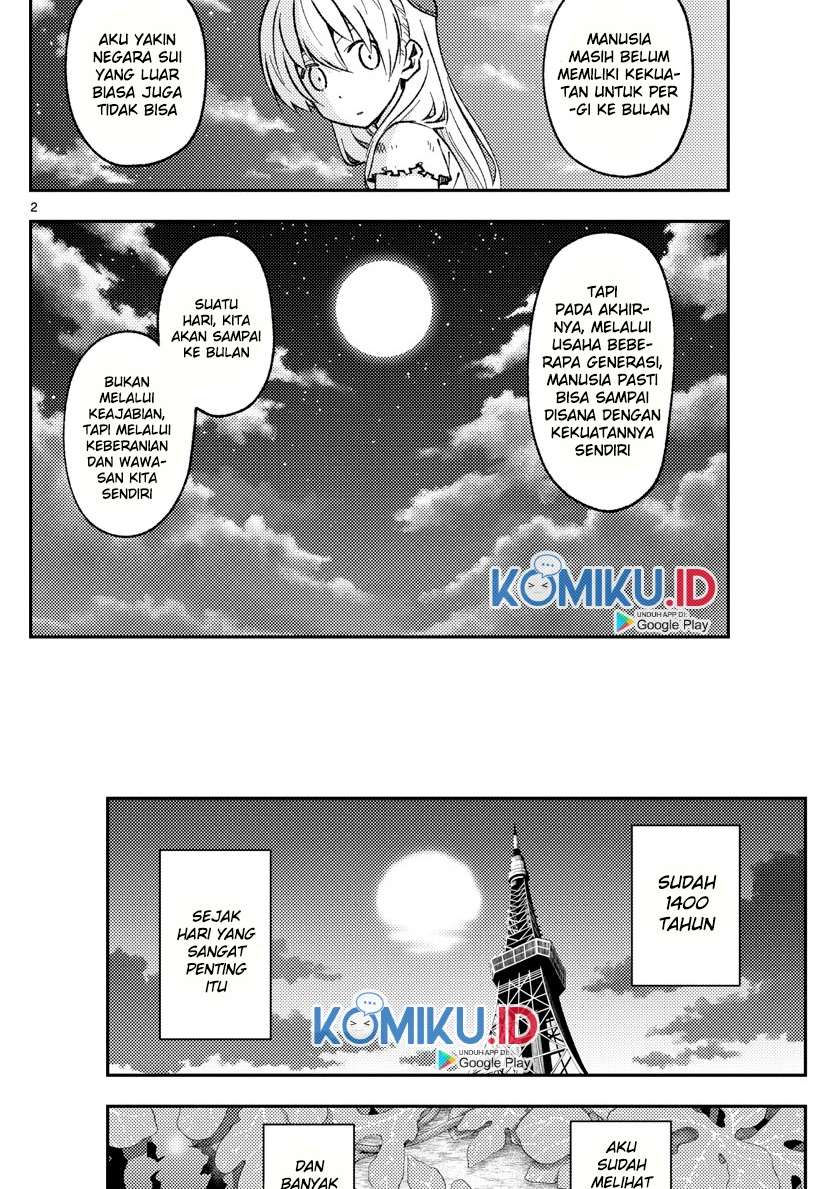 tonikaku-kawaii-indo - Chapter: 154