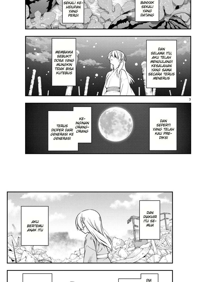 tonikaku-kawaii-indo - Chapter: 154