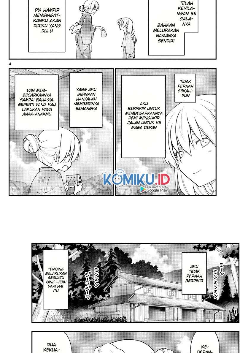 tonikaku-kawaii-indo - Chapter: 154