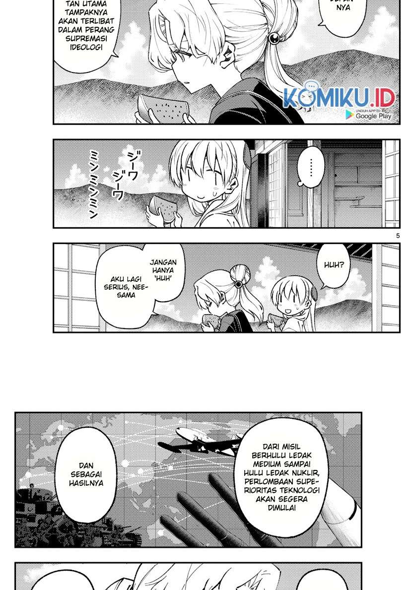 tonikaku-kawaii-indo - Chapter: 154