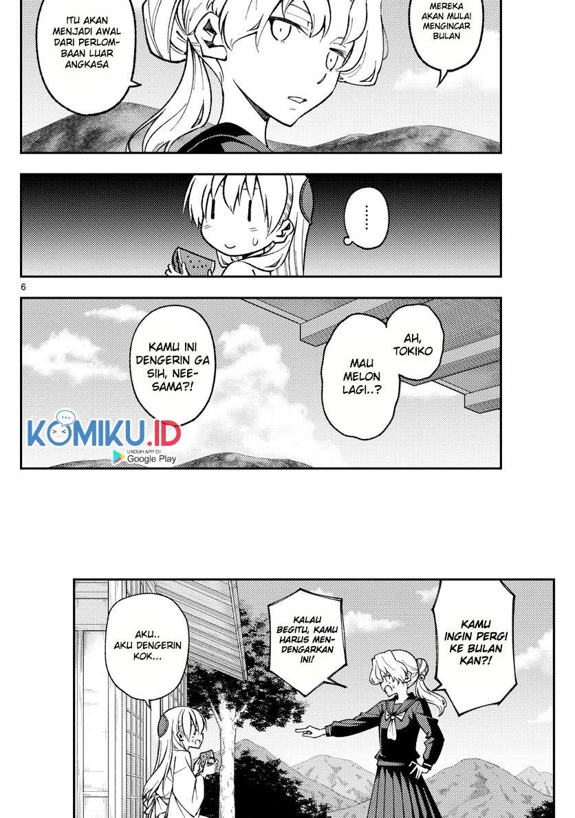 tonikaku-kawaii-indo - Chapter: 154