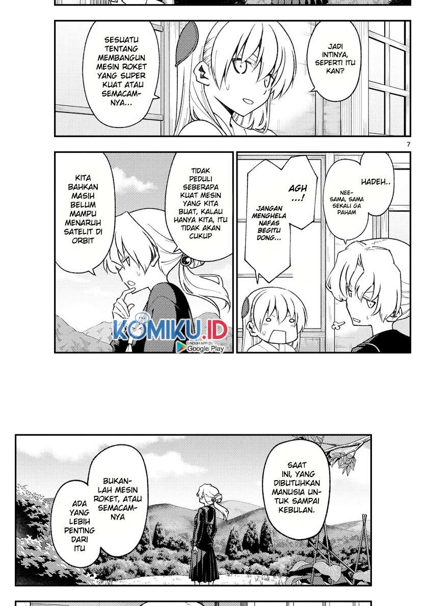 tonikaku-kawaii-indo - Chapter: 154