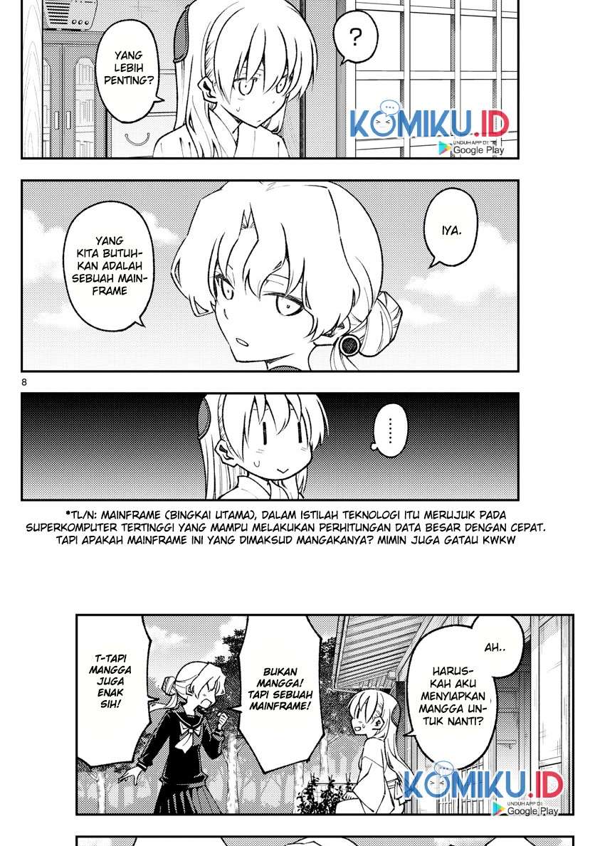 tonikaku-kawaii-indo - Chapter: 154