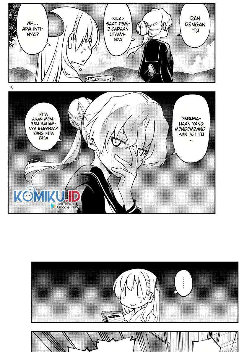 tonikaku-kawaii-indo - Chapter: 154