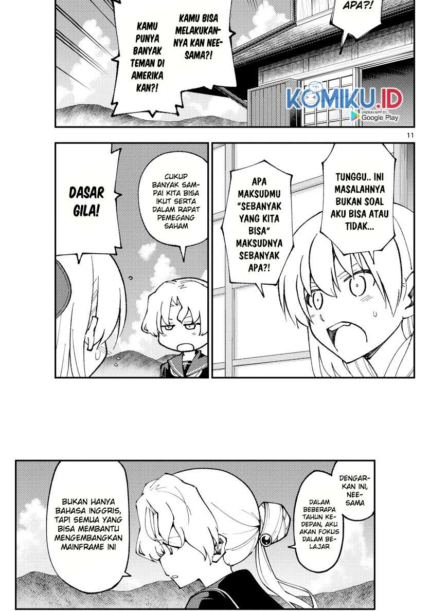 tonikaku-kawaii-indo - Chapter: 154