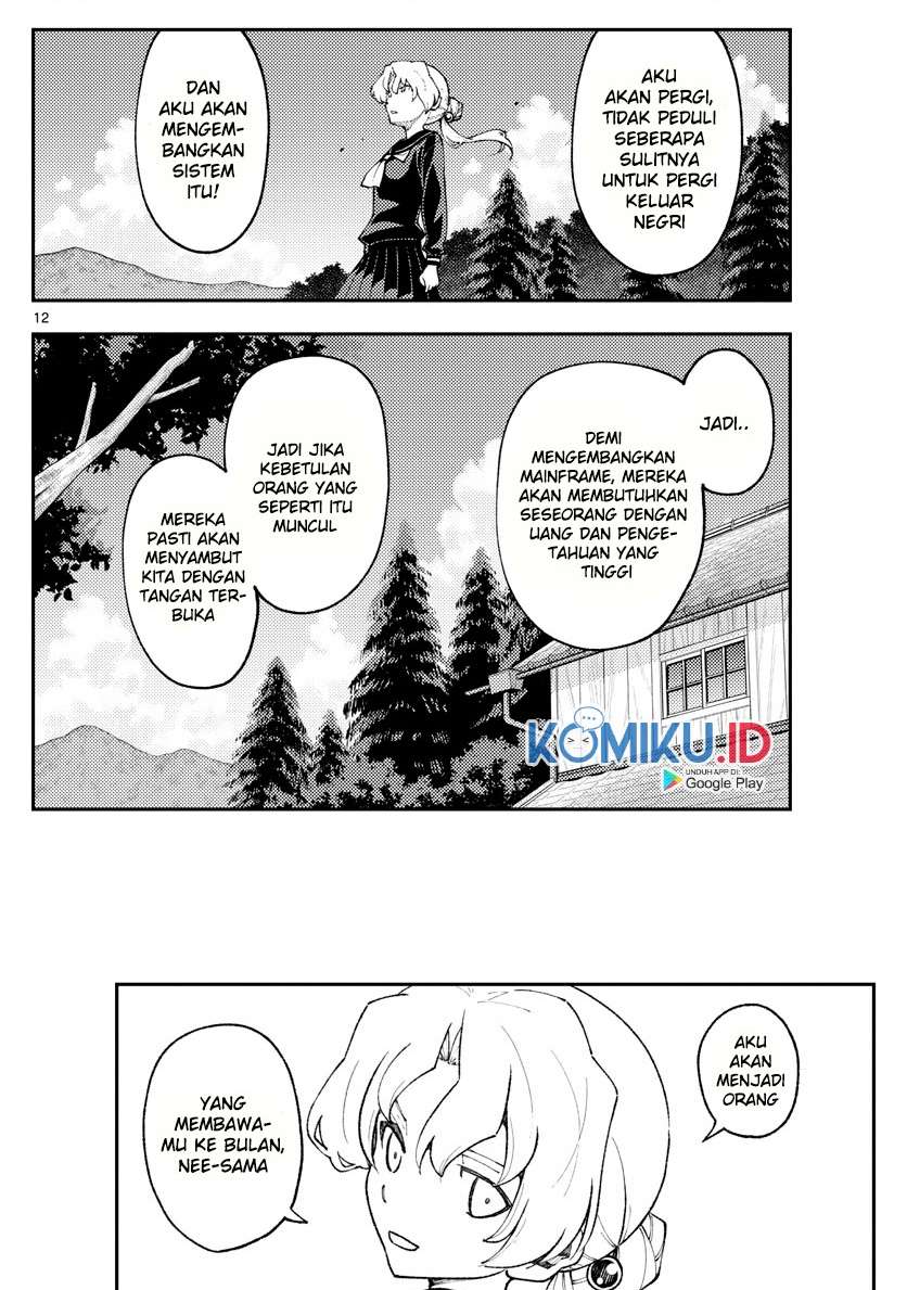 tonikaku-kawaii-indo - Chapter: 154